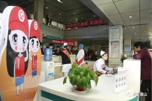 唐山市舉辦學(xué)雷鋒志愿服務(wù)站點(diǎn)建設(shè)現(xiàn)場(chǎng)觀摩交流會(huì)，聚焦健康咨詢服務(wù)