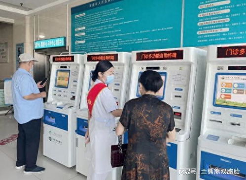 五蓮縣人民醫(yī)院門診服務(wù)多措并舉，持續(xù)提升群眾就醫(yī)體驗